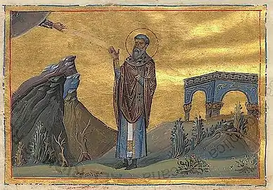 St. Eumenius, Bishop of Gortyna.
