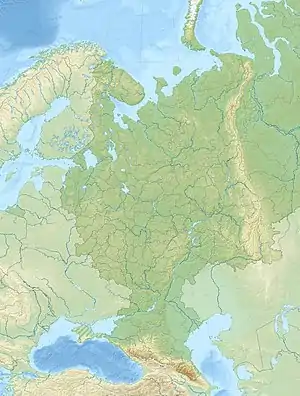 Federation Island is located in European Russia