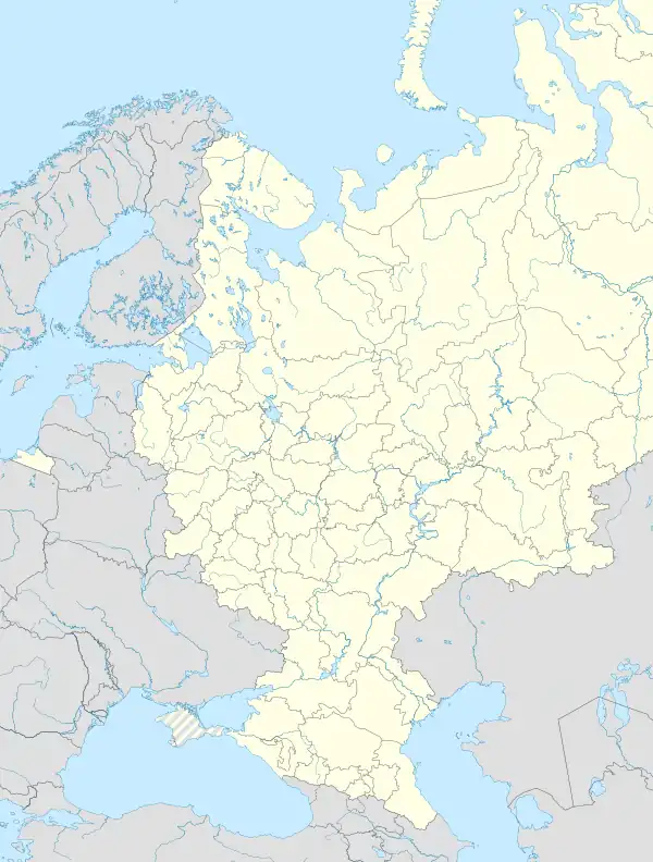 Slavsk is located in European Russia