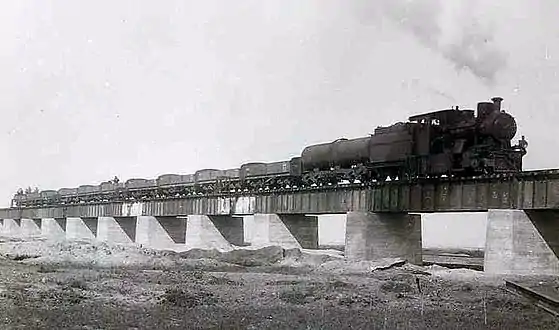 On the new bridge which was built after the Swakop Flood of 1931