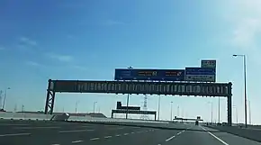 Exit 15 on Orbital Highway in Al Wakrah.jpg