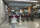 Exit faregates