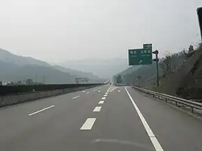 Expressway G70 JiangLe.JPG