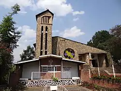 Genocide Memorial Church with Never Again Display