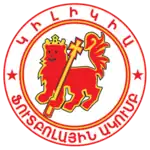 FC Kilikia logo