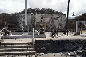 The courthouse after the fire