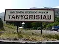 The sign at the car park for Tanygrisiau railway station
