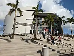 The arena in March 2022