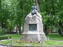 Monument to Friedrich Reinhold Kreutzwald, Võru, 1926