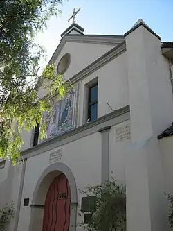 La Iglesia de Nuestra Señora la Reina de los Ángeles