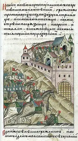 Defense of Moscow from Tokhtamysh in 1382