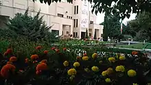 School of Agriculture - Ferdowsi University of Mashhad