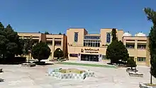Faculty of Literature and Humanities - Ferdowsi University of Mashhad