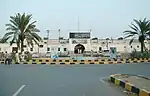 Faisalabad railway station