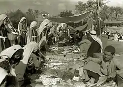 Souk in Faluja, pre 1948