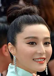 Photograph of Fan Bingbing at Cannes in 2017