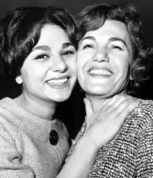 Farah Pahlavi and Farideh Ghotbi (1961)