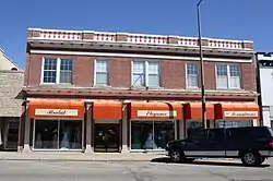 Fargo's Furniture Store