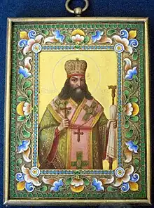 St. Theodosius, Archbishop of Chernigov.