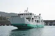 Ikeshima ferry