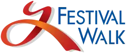 Festival Walk logo