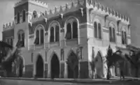 Image 49Fiat building in Mogadiscio, 1940 (from History of Somalia)