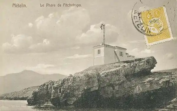 Fikiotripa lighthouse on a 19th-century postal card
