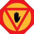 Stop (1957–1971)