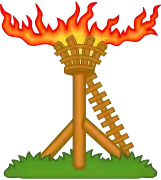 Fire Beacon Badge of Henry V.