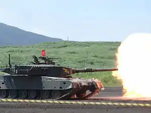 Type 90 Main Battle Tank
