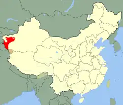 Khotan in modern China