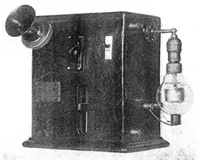 The first Audion AM radio transmitter, built by Lee de Forest and announced April, 1914