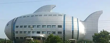 Office building of the National Fisheries Development Board in Hyderabad, India