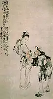 Huang Shen (Chinese: 黃慎, 1687–1772) (one of the Eight Eccentrics of Yangzhou), Firsherman and