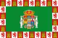 Flag of Cádiz
