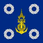 Rank flag of a Siamese Admiral of the Fleet(1936-1956)