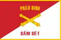 The flag of the ARVN's Artillery Forces, used between 1951 and 1975.