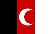 Herat flag 1929-1931
