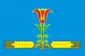 Flag of Amginsky District