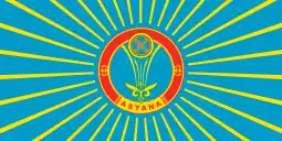 Flag of Astana
