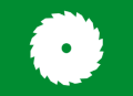 Flag of Audnedal kommune
