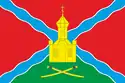 Flag of Bagayevsky District