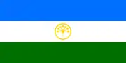 Flag of Bashkortostan(25 February 1992–12 February 2003)