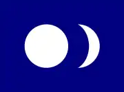 Republic of Taiwan Provisional Government flag.