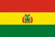 The flag of Bolivia, a simple horizontal triband.