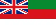 The flag of British Heligoland (1807–1890)