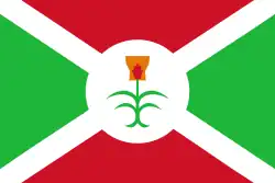 Kingdom of Burundi