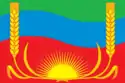 Flag of Buturlinsky District