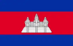 Culture of Cambodia