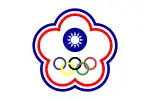 Flag of Chinese Taipei used in the Olympic Games (1981–1986)